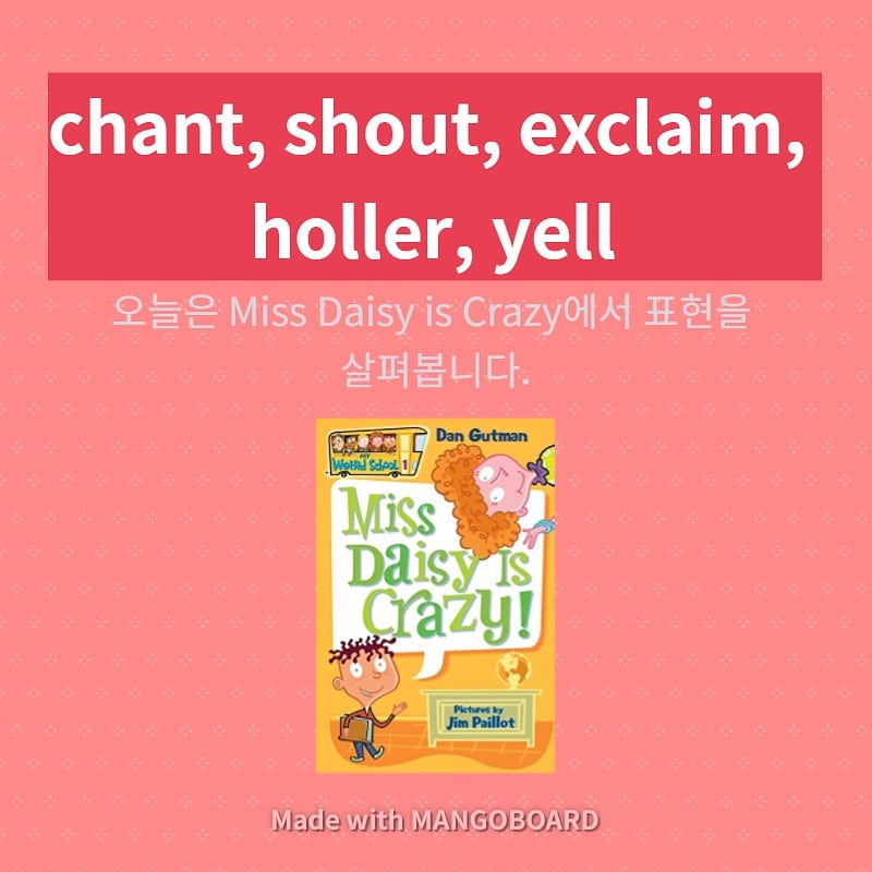 chant, shout, exclaim, holler, yell