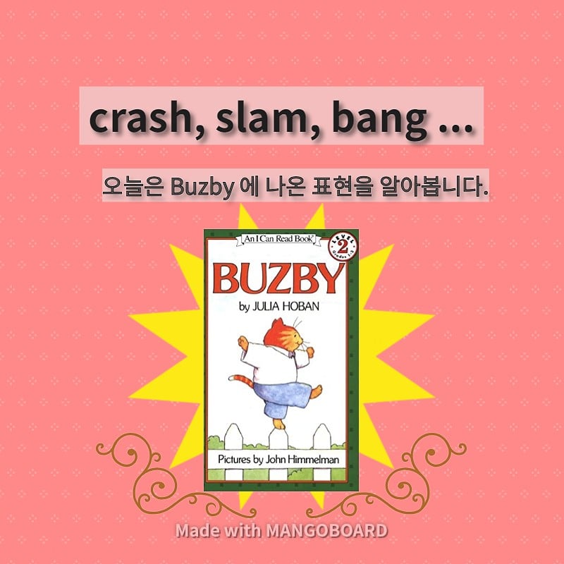 crash, slam, bang, kerchoo, splash