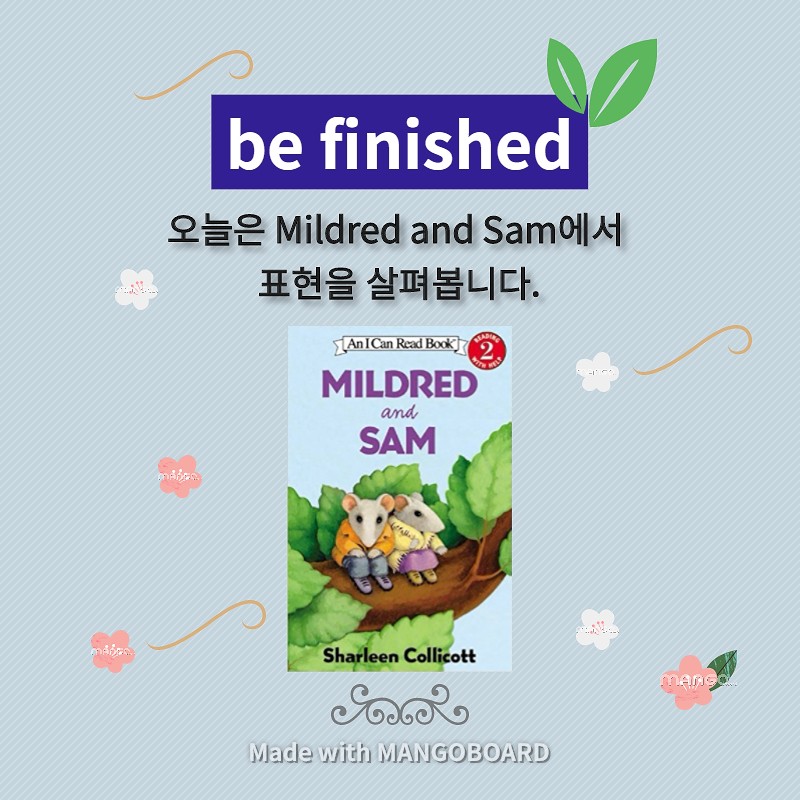 be finished