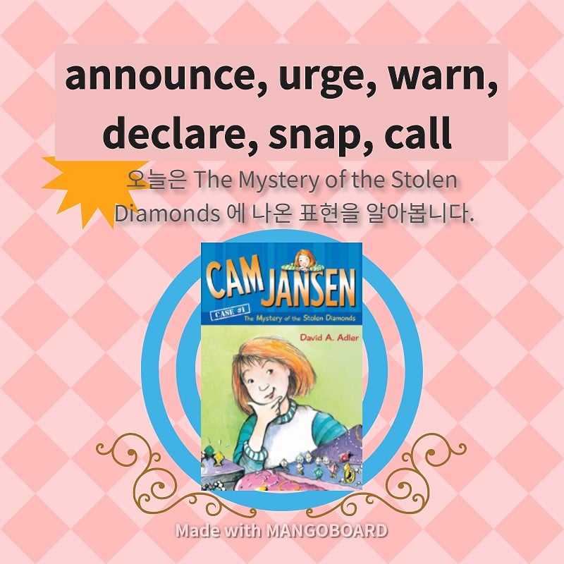 announce, urge, warn, declare, snap, call