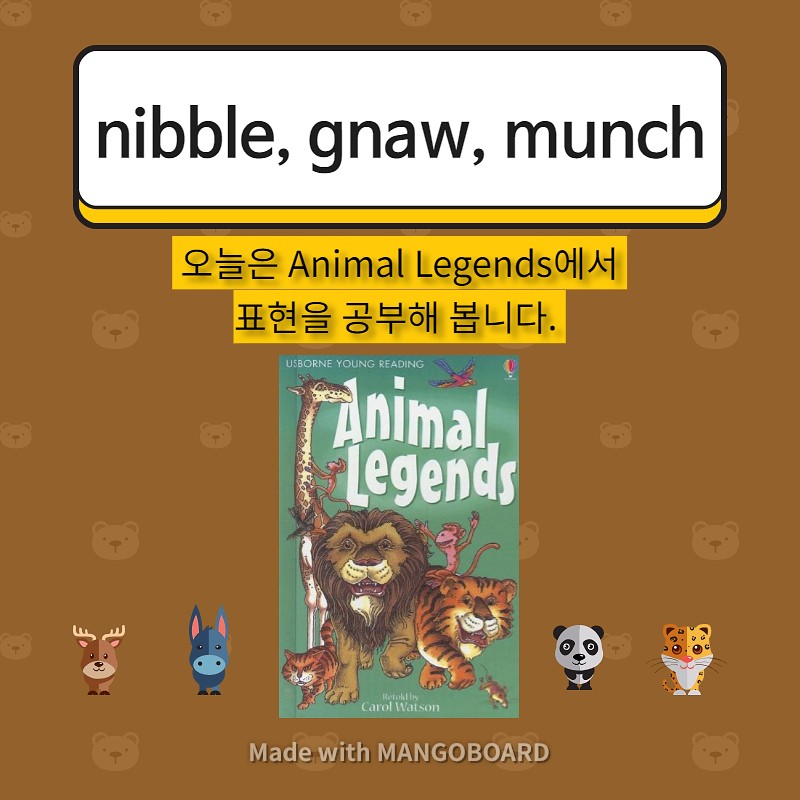 nibble, gnaw, munch