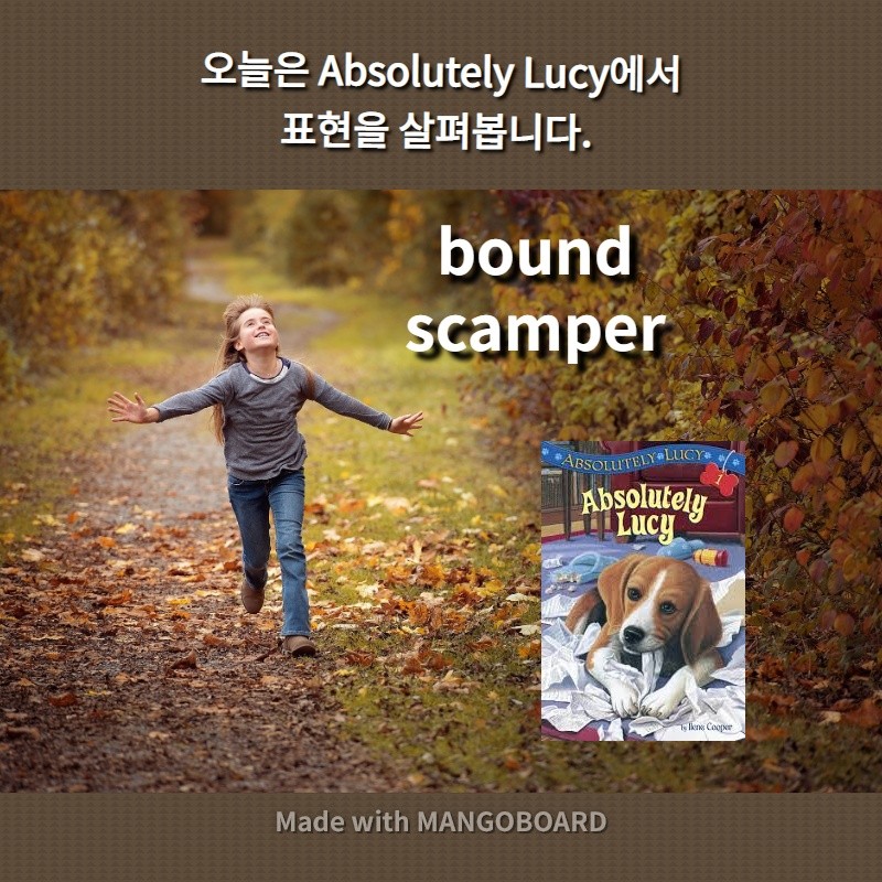 one thing, another thing