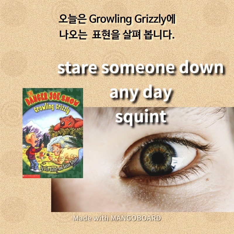stare someone down, any day, squint