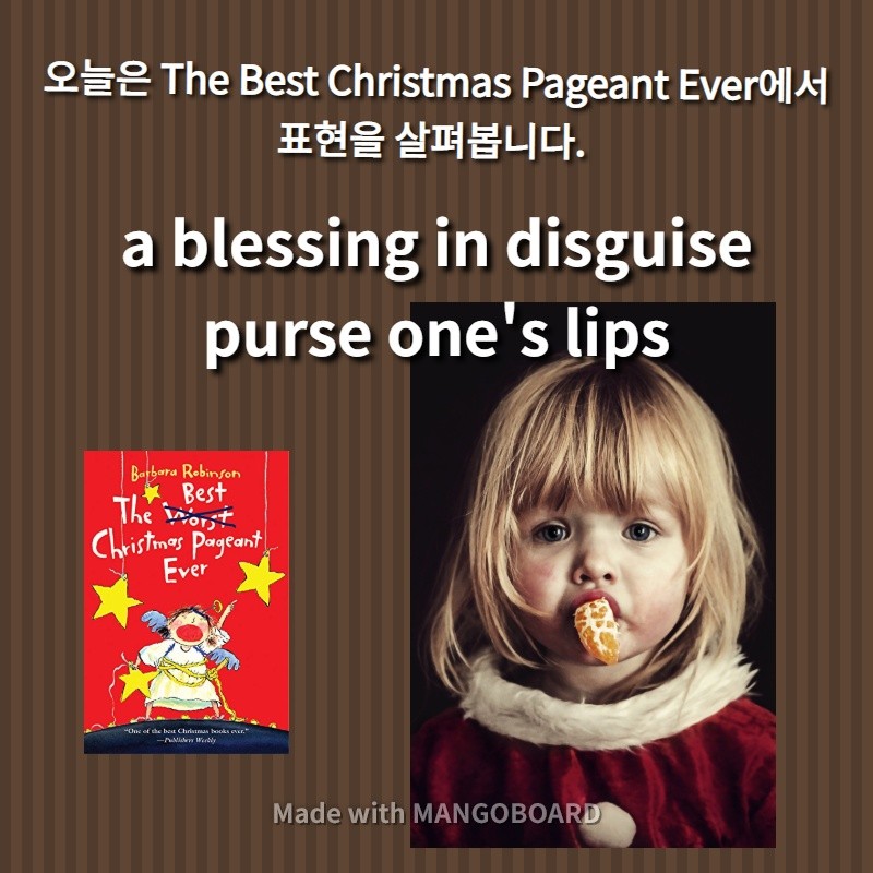 a blessing in disguise