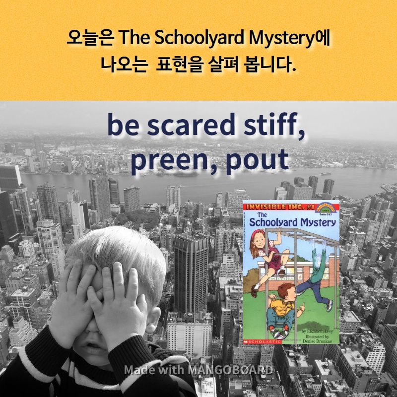 be scared stiff , preen, pout