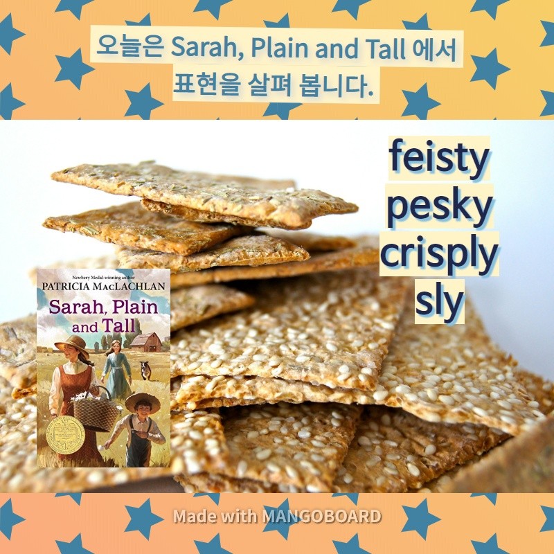 feisty, pesky, crisply, sly