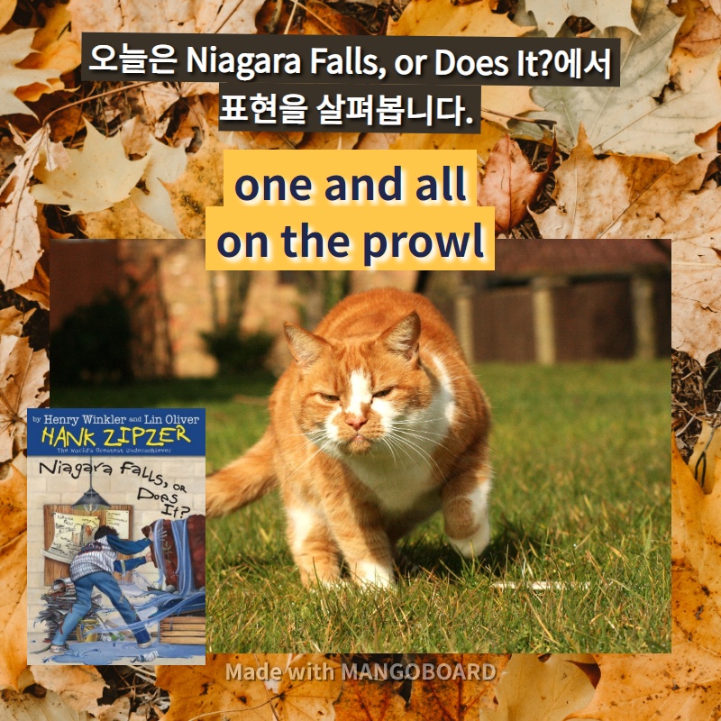 one and all, on the prowl