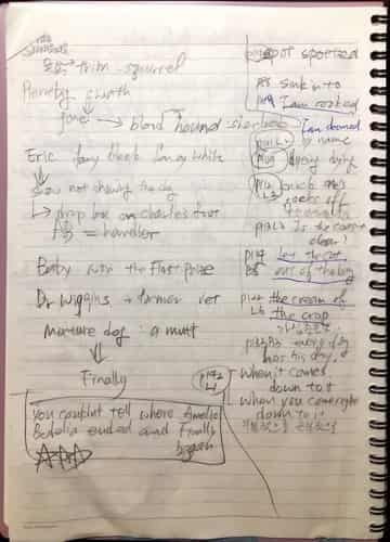 메모 와 독서록