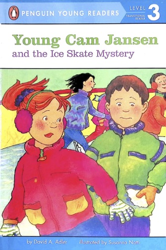 Young Cam Jansen 초등영어