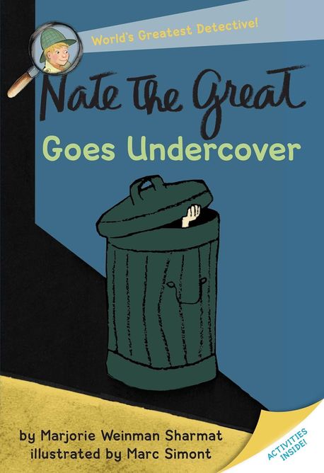 nate the great goes undercover 표지